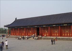 THE TEMPLE OF HEAVEN