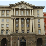 Sofia, Parliament