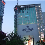 首尔