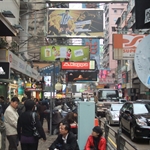 hong kong city