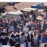 Yemen wedding