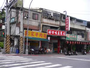 P1060380.JPG