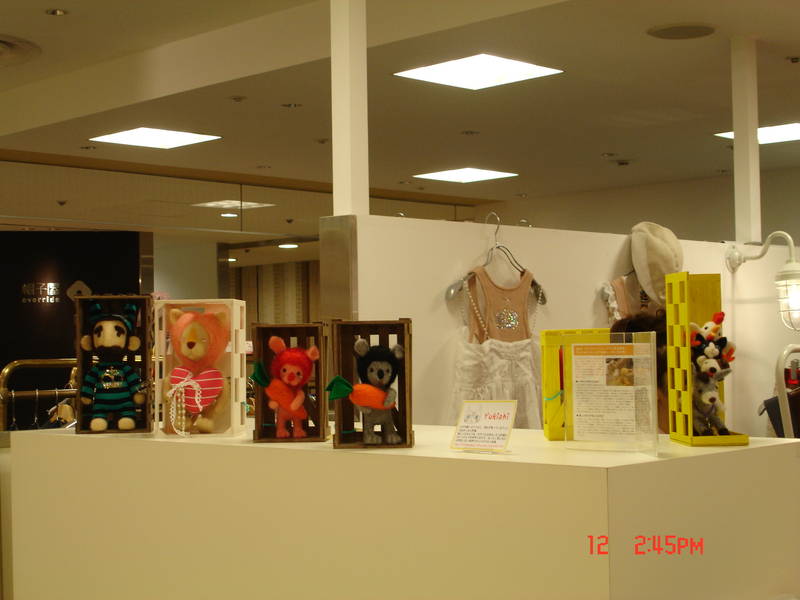 DSC02261.JPG