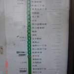 DSC04070.JPG