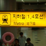 DSC00281.JPG