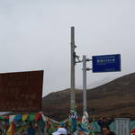 IMG_7888.JPG
