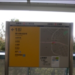 200909.JPG