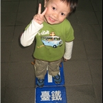 IMG 005.jpg