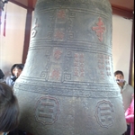 20100218087.jpg