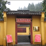 10 1jiang xi
