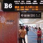 DSC04038.JPG
