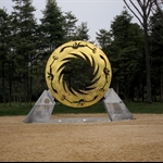 Jinsha Museum