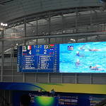 The 14th FINA World Championships Shanghai 2011