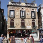 Campiello de l