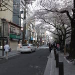Kyoto