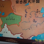 file106.jpg