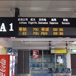 nEO_IMG_R0010115.jpg