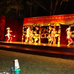 A dance performance