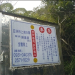 DSC08474.JPG