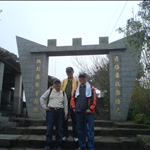 20090204登山社第27次登山-觀音山