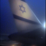 Israel 3-8-2009 22-30-31.JPG