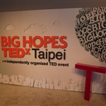 TEDxTaipei