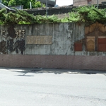鶯歌(2010.08.27)