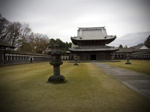 Zuiryuji