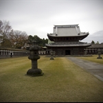 Zuiryuji
