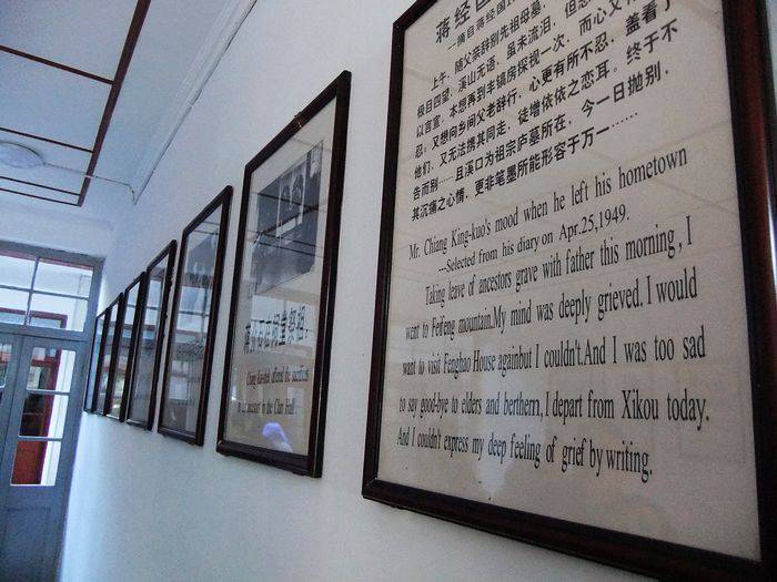 2011_Ningbo teambuilding008.jpg