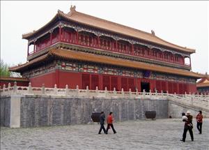 THE FORBIDDEN CITY