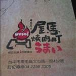 DSC03459.JPG