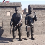 China - 2nd visit