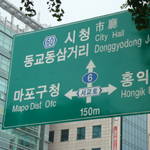 DSC00300.JPG