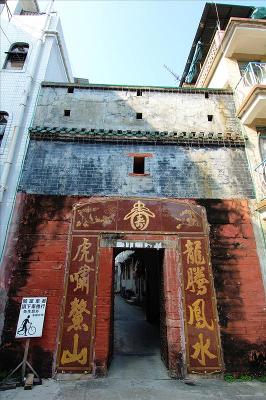 上水圍門樓