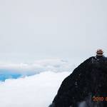 2010_SiChuan_Outing010.jpg