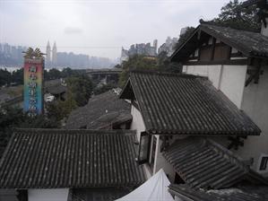 view from Yangtze River International Youth Hostel