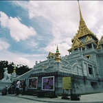 Wat Trai Mit