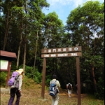 龍門郊遊徑起點  Lung Mun Country Trail