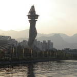 青草湖_Expo Symbol Tower 