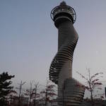 Expo Symbol Tower 
