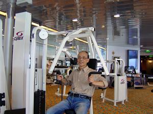 fitness ceter