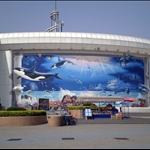 Aquarium Building, Beijing Zoo. We missed the flying killer whales.