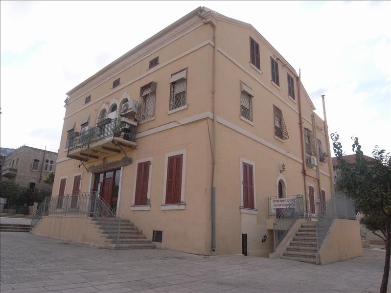 german colony, haifa