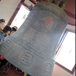 20100218089.jpg