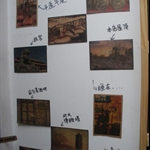DSCN7187.JPG