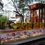 DSC00128.JPG