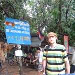 Tom - Land Mine Museum1.jpg