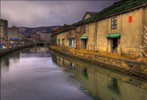 A canal in Otaru