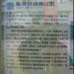 照片 024.jpg